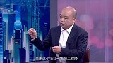 《信用中国》汪成庆 行业深耕 助推工程行业高质量发展（下）