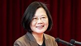 布局2022大选？蔡英文搭专机拜会神秘大佬，民进党见机反讽！