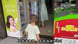 宝宝没钱去结账，跟老板说了啥？妈妈在一旁乐坏了！