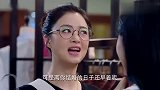 剩女为暗黑系列的衣服情有独钟，妹一秒让她散发女性魅力：强