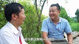 铁公鸡骗老表请喝酒，都不想在自己家喝，这套路也没谁了！