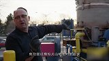 岩浆遇到水会变成什么样，老外动手实测，变化非常有趣