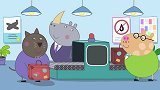 小猪佩奇：一家人坐飞机，这是要去哪呢，一起来看看吧