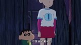 蜡笔小新：手套妖怪离家出走，原来是去相亲舞会