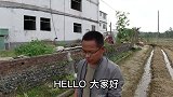 路边发现一条长长的生物，以为是洛铁头，不敢确定只好报警处理了
