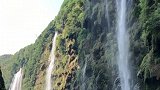 马岭河大峡谷