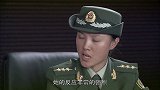 中国公安和中国武警联合办案，一定要从美女口中审问出毒贩