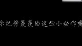 【肖战】这么可爱的肖战，你确定不看一眼？