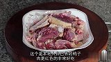 鸭肉自从学会这种做法，家里三天两头做一次，太香了