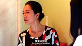 结婚前夕抛弃未婚夫，去国外寻找真命天子？