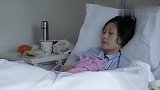 人间世：年轻妈妈生命即将尽头，丈夫的哭让所有人心疼
