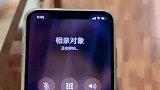 相亲对象竟然是空姐，当看到正脸的那一刻，我承认我心动了