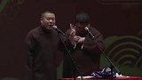 岳云鹏张嘴就忽悠，你这说的不对啊，你爸爸才是傻子呢