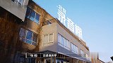 张翰录歌坚持自己想法，张萌：我觉得你表现不好，并没有发飙