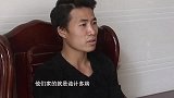 孙女新婚不久，奶奶竟教唆她从婆家后门逃跑，男方怀疑是骗婚！