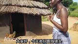 非洲农村女孩的厨房