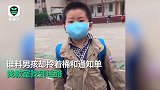小朋友你是否有很多问号？萌娃回校首日欲哭无泪：找不到教室在哪