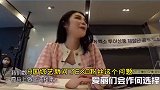 500万和偶像，你会怎么选择