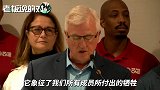 12年来最大规模罢工！通用汽车近5万员工参与，工会：为成员而战