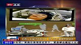 机器人美发师亮相日本 给行动不便者带来福音