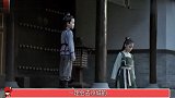 范闲竟当众吻范若若！林婉儿嫉妒的发狂！郭麒麟禽兽！