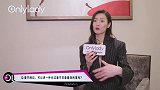 刘雯自认酒窝最“绝色”，传授高个儿女生不显壮的秘诀！