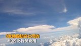 【韩国】韩媒称中国航司待遇优厚 吸引大批韩国飞行员跳槽