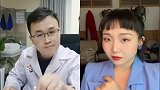 和辣目洋子一起合拍软饭硬吃你在教我做事？最合拍演绎挑战