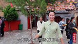 春姐带弟弟妹妹千佛寺一日游，逛完吃份地道的陕西凉皮，热闹非凡