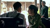 刘二泉真是不一般！竟连何辅堂都要求她办事，气场太强大了！