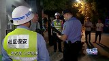 一家子吃团圆饭，舅舅饭桌上被外甥骂，气得怒扇外甥耳光