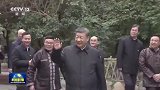 【习近平总书记今年以来治国理政纪实】让人民过上幸福生活是头等大事