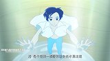 海浪之上：只要有男生在身边，女生就开心不在意其他人