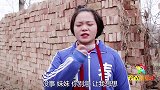 欢欢的童年：姐妹用红包做灯笼，原来用红包可以做灯笼的，真厉害