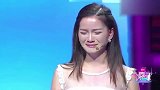 女子表白失败台上耍无赖，这时导演的一句话，涂磊瞬间暴跳如雷！