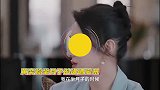 黄奕含泪称婚姻中踏到红线一定要离开！家暴出轨有一次就有无数次