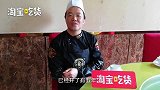 干锅鸭爪这么做，轻轻一嗦骨肉分离
