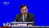 习近平将出席纪念中国人民抗日战争暨世界反法西斯战争胜利80周年大会并发表重要讲话