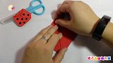 幼儿园亲子手工折纸-瓢虫
