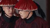 #紫禁城里的小食光 小侍卫爱慕格格不敢言语，默默为他人做嫁衣