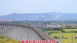 它是世界最大重载铁路，它叫浩吉铁路，原名蒙华铁路。