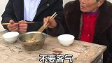 奶奶我是想吃饭吃饭
