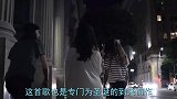 歌后霉霉当年就是凭借这首歌，一举拿下美洲流行天后真的服气