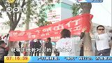 东营市民捐献造血干细胞救助北京白血病患者