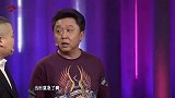 终于到于谦说话的时候了！讲述十年前郭德纲趣事！岳云鹏一直偷笑