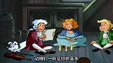 莫扎特演奏美妙乐曲，三人要一起结拜，成为永远的结义兄妹