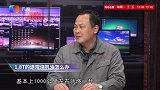 18T的途观烧机油怎么办？