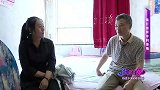 这大哥可真能算计，把找老伴当成雇保姆，谁听了都气不打一处来