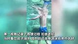 男子水下无意拍到男孩溺水，拼命挣扎表情扭曲，第一视角记录救援全程