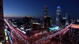 58同城荣耀之夜颁奖典礼 中国之心首都北京夜景美如画